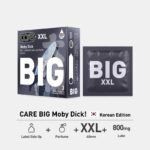 CARE BIG Moby Dick XXL condom in exclusive Korean edition packaging, featuring a 60mm nominal width, perfume fragrance, and 800mg lubrication for ultimate comfort and performance.